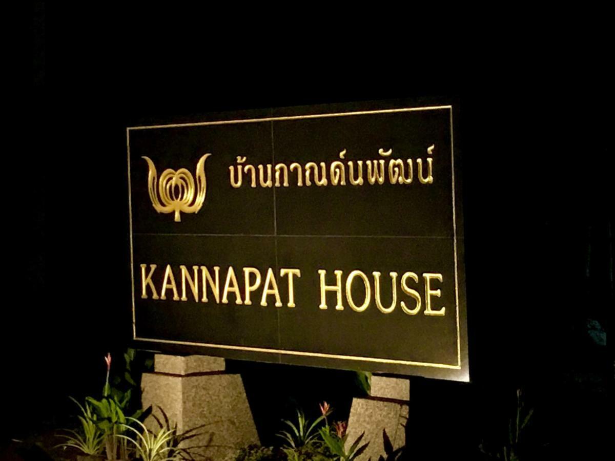 Kannapat House Ban Nong Thale Exterior foto